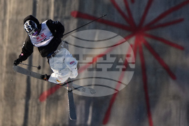 China Big Air World Cup