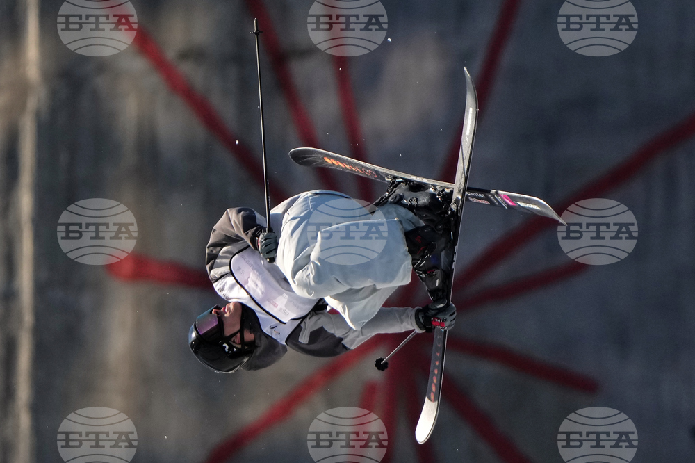 China Big Air World Cup