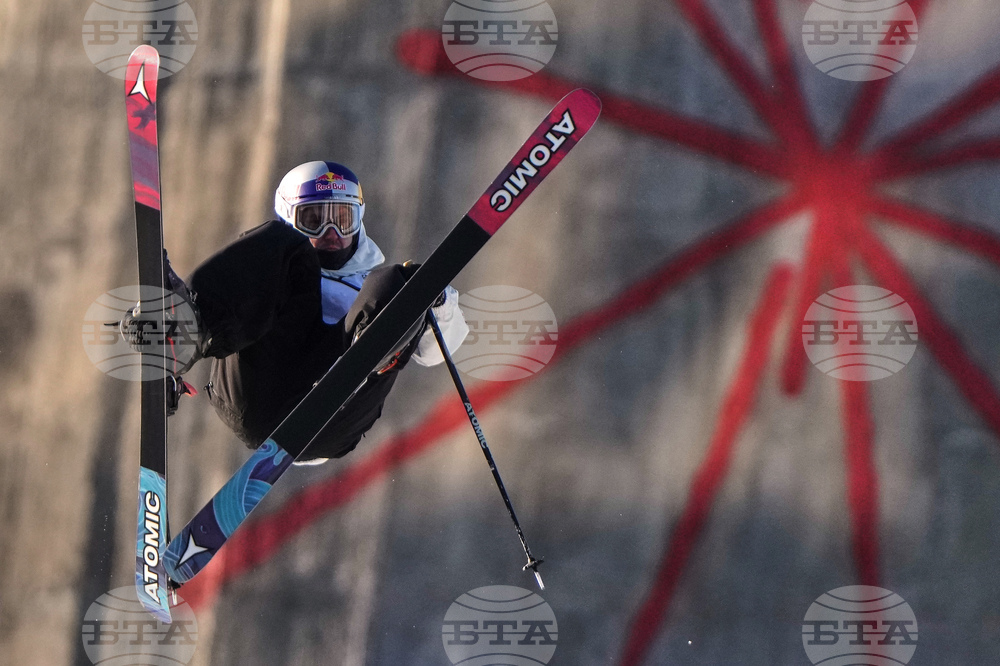 China Big Air World Cup