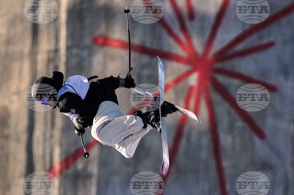 China Big Air World Cup