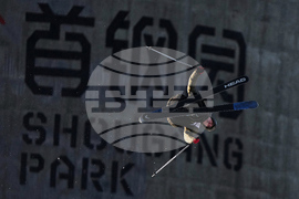 China Big Air World Cup