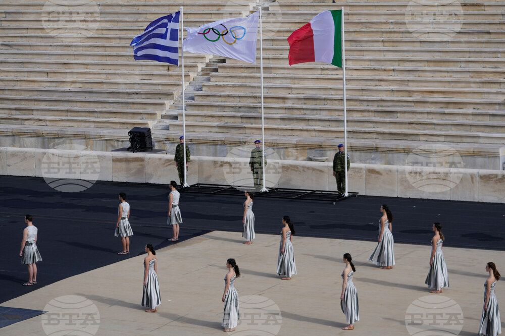 Greece Olympics Milan Cortina Flame