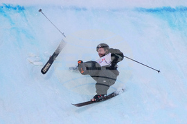 China Big Air World Cup