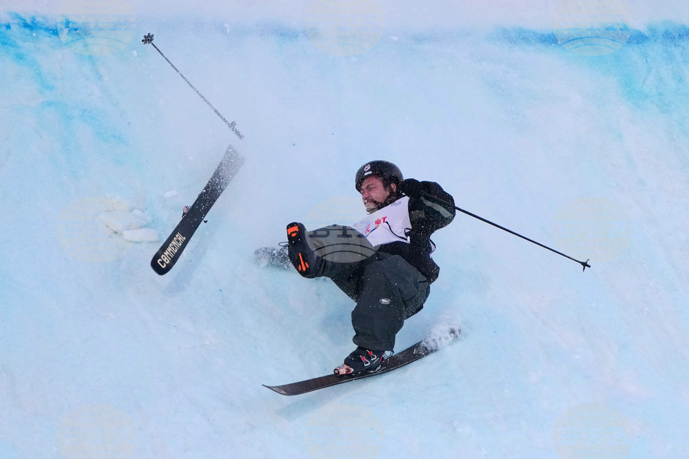 China Big Air World Cup