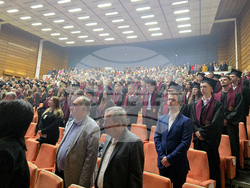 Университет по архитектура строителство и геодезия - студенти - дипломиране