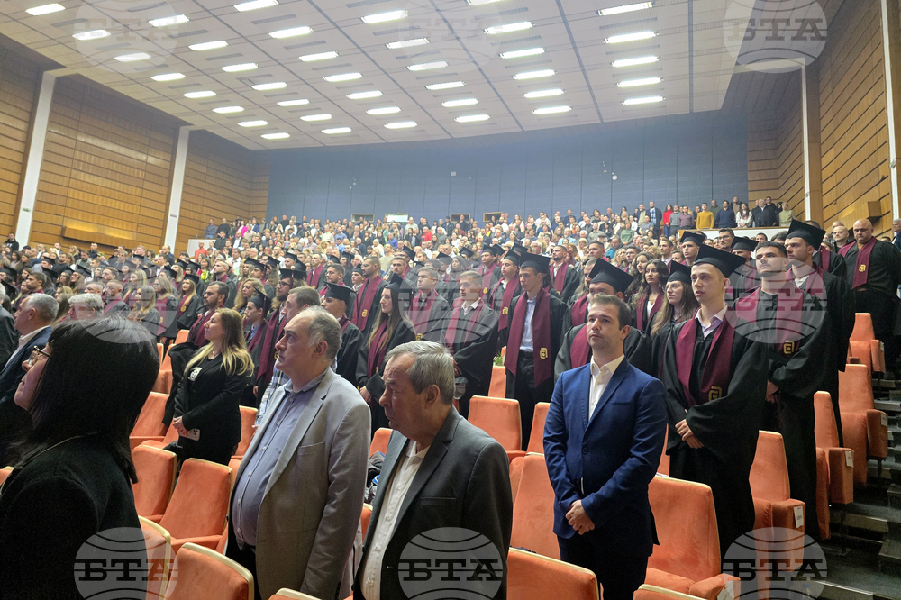 Университет по архитектура строителство и геодезия - студенти - дипломиране