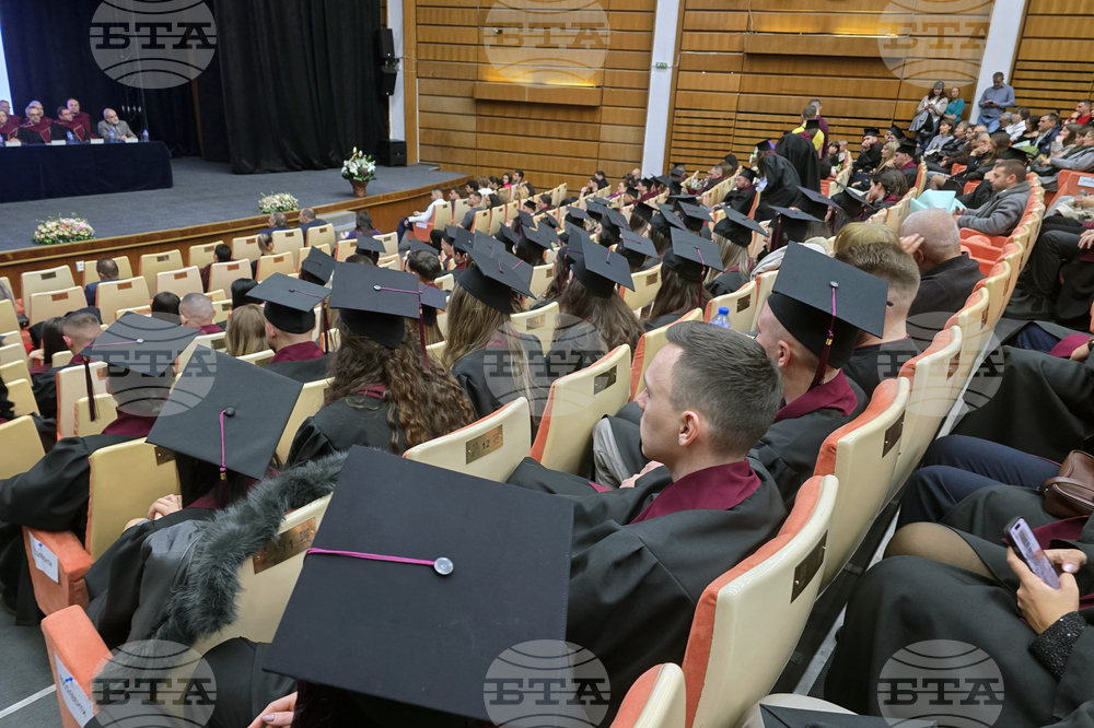 Университет по архитектура строителство и геодезия - студенти - дипломиране