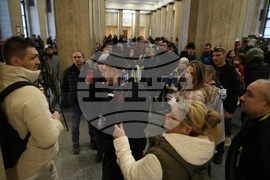 Съдебна палата - дело - задържани - „Исторически парк“