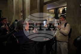 Съдебна палата - дело - задържани - „Исторически парк“