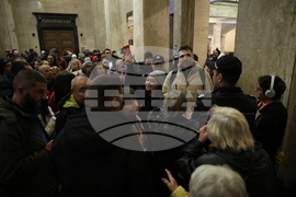 Съдебна палата - дело - задържани - „Исторически парк“