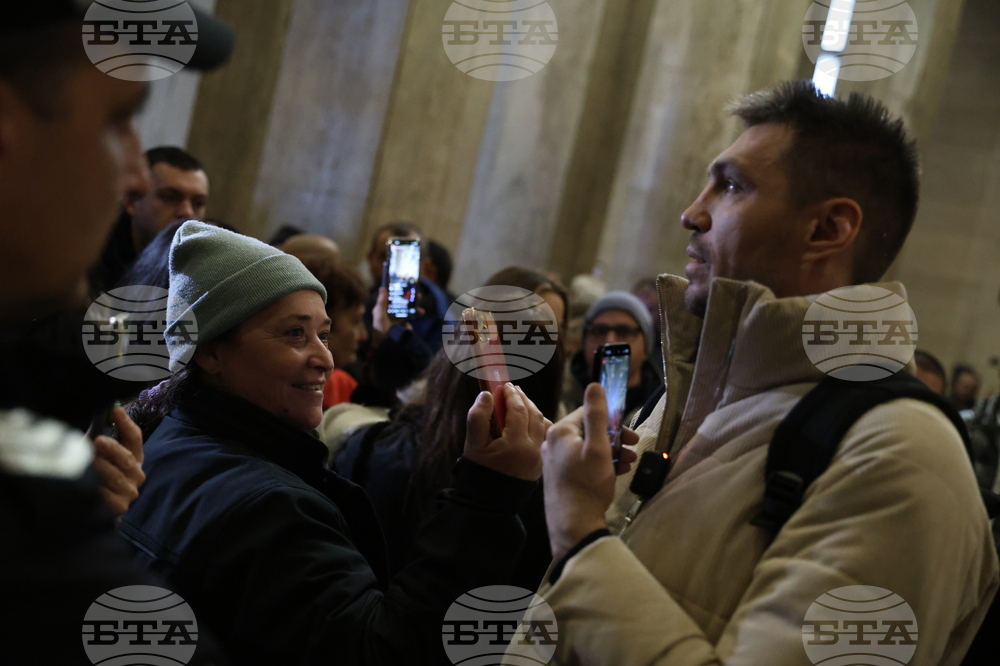 Съдебна палата - дело - задържани - „Исторически парк“