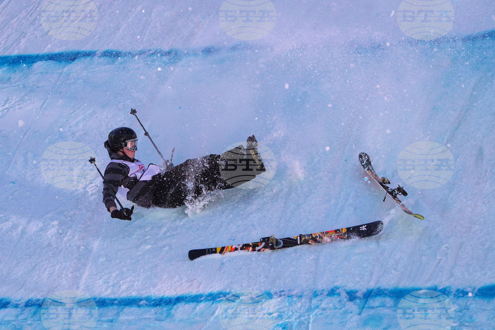 China Big Air World Cup