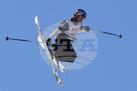 China Big Air World Cup