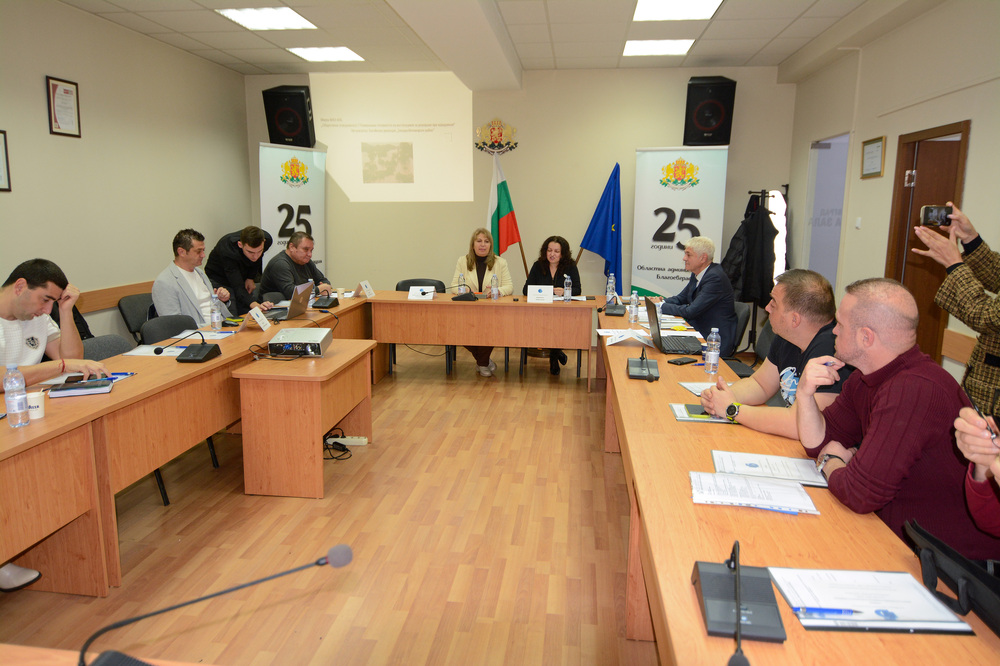 Институциите се обединяват: Благоевград бе домакин на ключов семинар за превенция на наводнения 