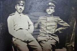Ловеч - Държавен архив - ново постъпление