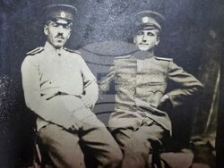 Ловеч - Държавен архив - ново постъпление