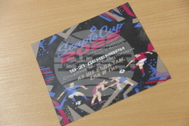 Благоевград - пресконференция - автоматични дефибрилатори - кампания