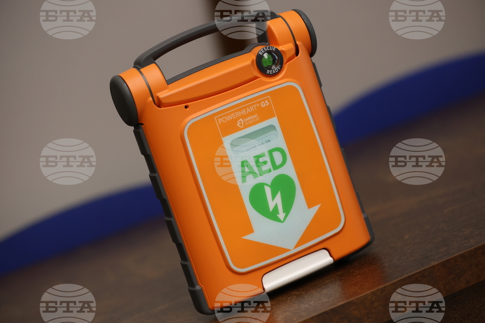 Благоевград - пресконференция - автоматични дефибрилатори - кампания