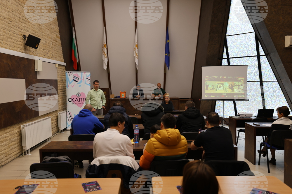 Благоевград - пресконференция - автоматични дефибрилатори - кампания