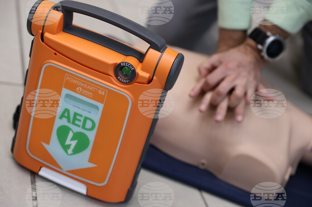 Благоевград - пресконференция - автоматични дефибрилатори - кампания