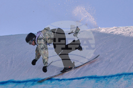 China Big Air World Cup