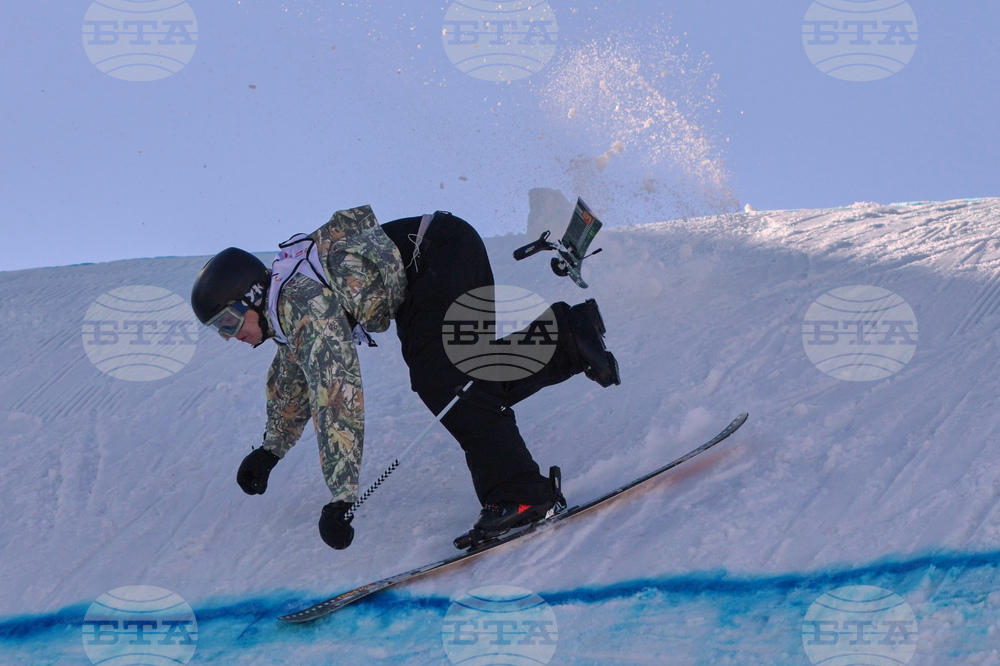 China Big Air World Cup