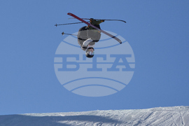 China Big Air World Cup