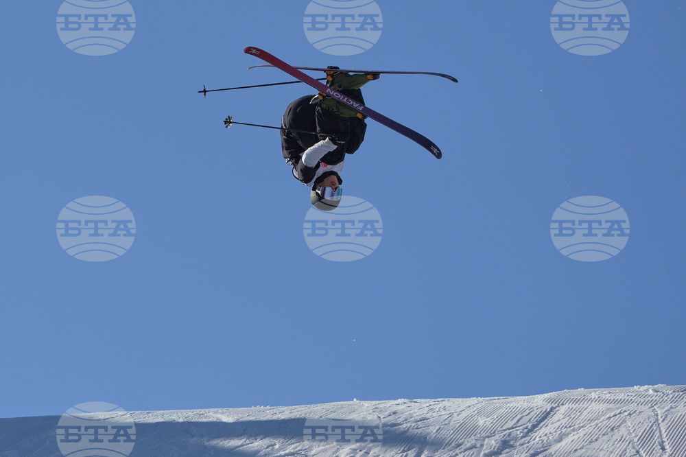 China Big Air World Cup