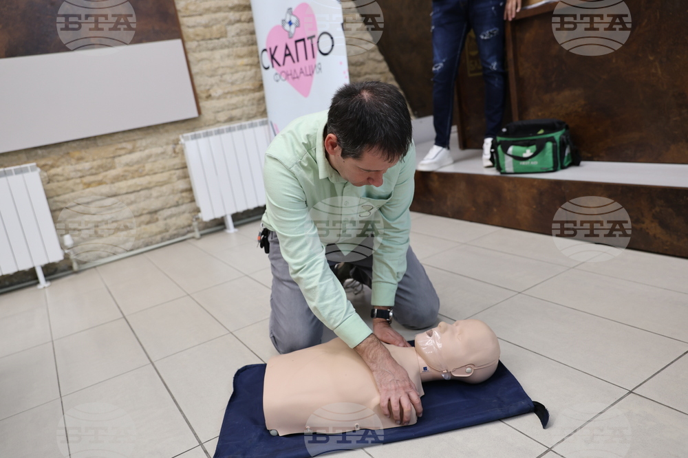 Благоевград - пресконференция - автоматични дефибрилатори - кампания