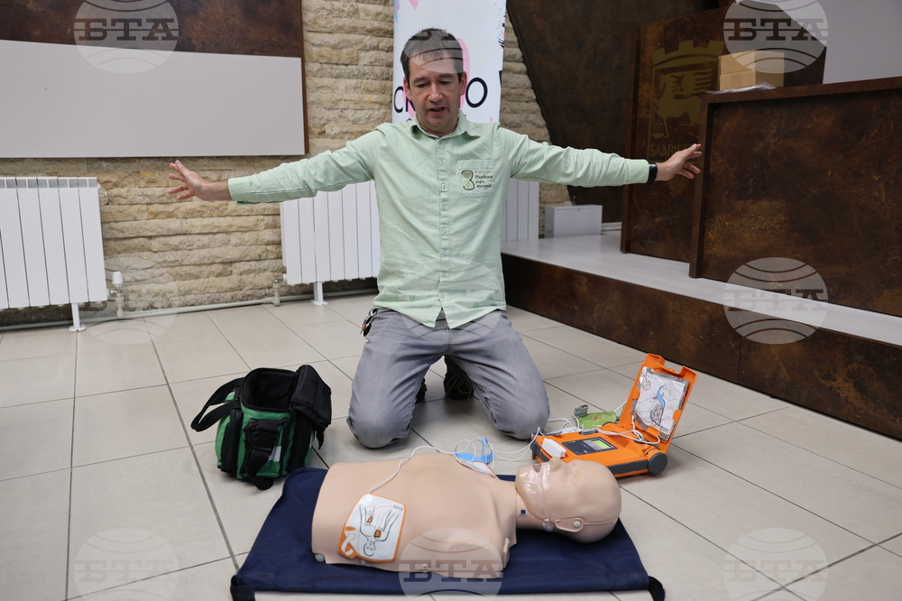 Благоевград - пресконференция - автоматични дефибрилатори - кампания