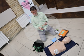 Благоевград - пресконференция - автоматични дефибрилатори - кампания