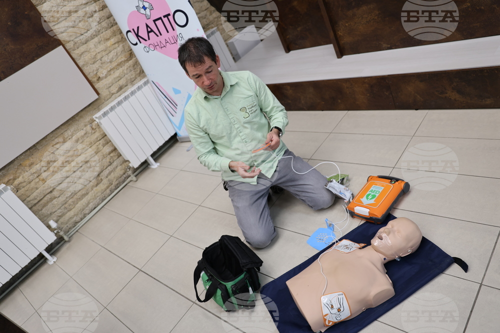 Благоевград - пресконференция - автоматични дефибрилатори - кампания