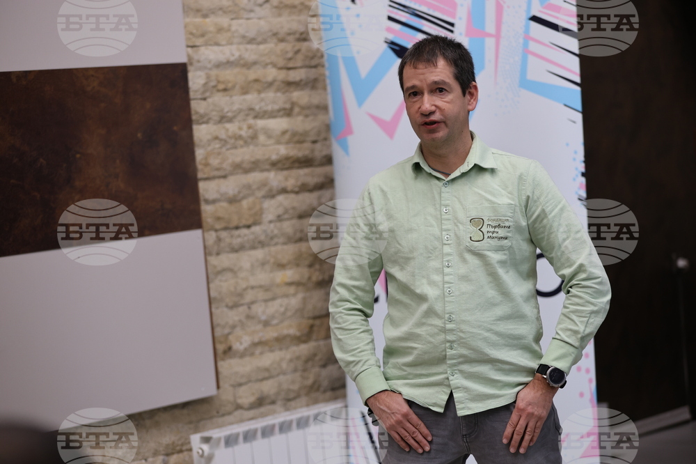 Благоевград - пресконференция - автоматични дефибрилатори - кампания