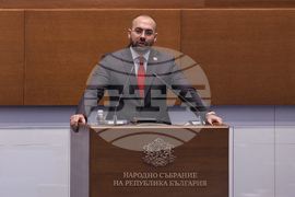 Народно събрание - заседание