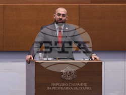 Народно събрание - заседание