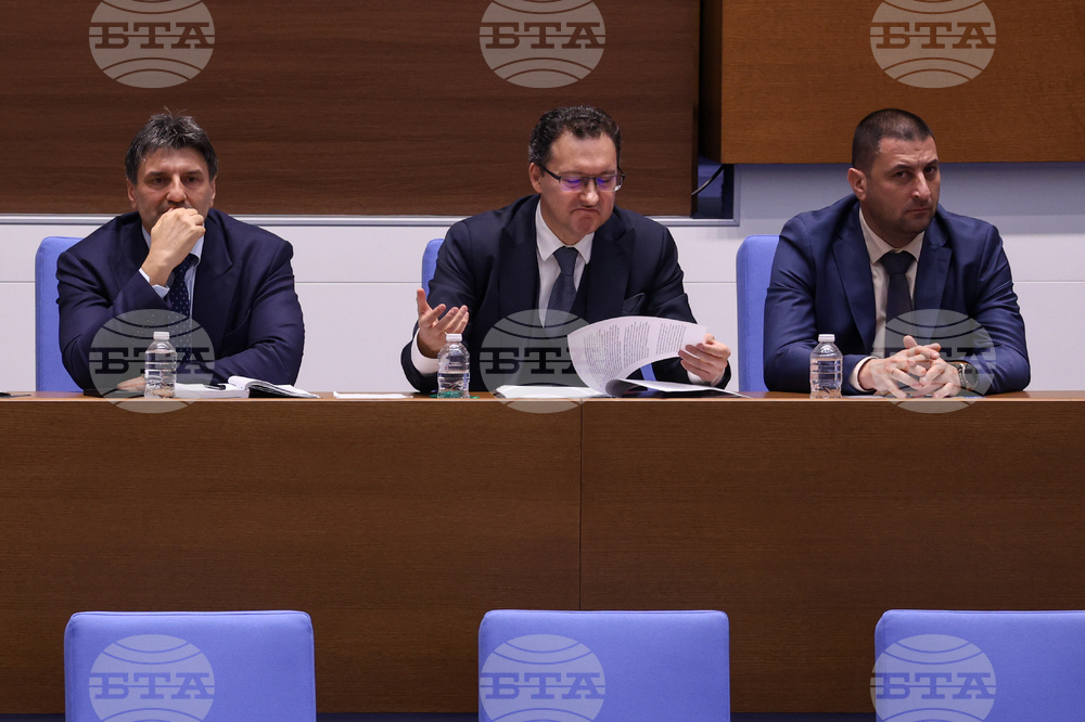 Народно събрание - заседание