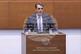 Народно събрание - заседание