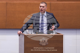 Народно събрание - заседание