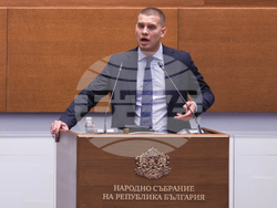 Народно събрание - заседание