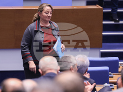 Народно събрание - заседание