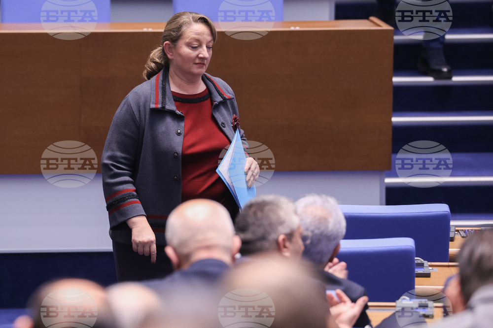 Народно събрание - заседание