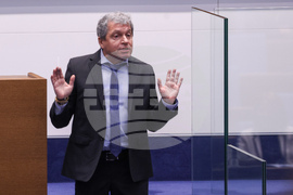 Народно събрание - заседание