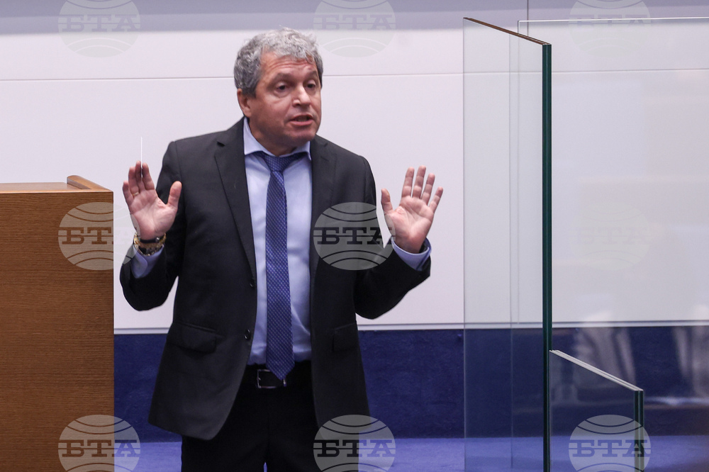 Народно събрание - заседание