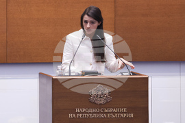 Народно събрание - заседание