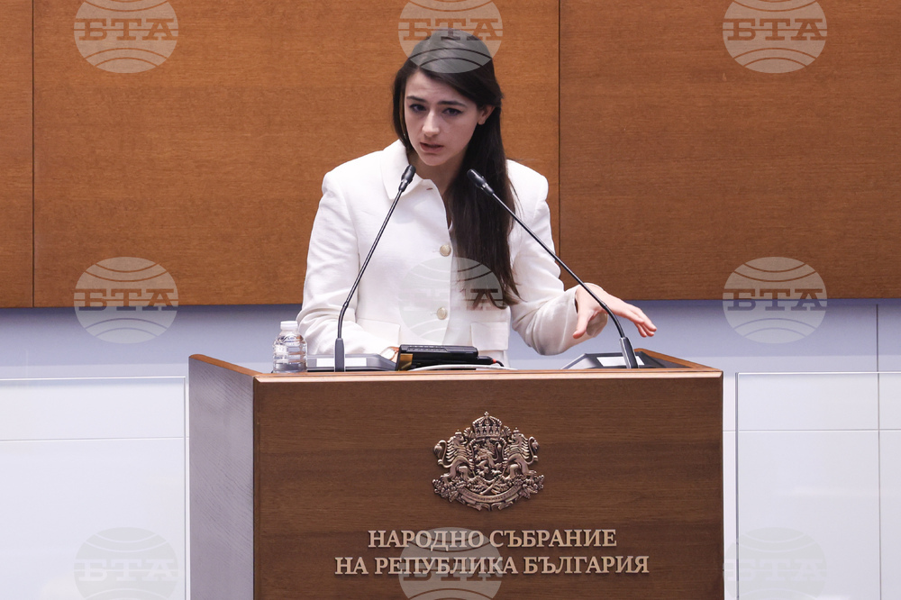 Народно събрание - заседание