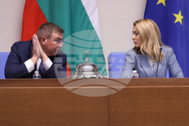 Народно събрание - заседание