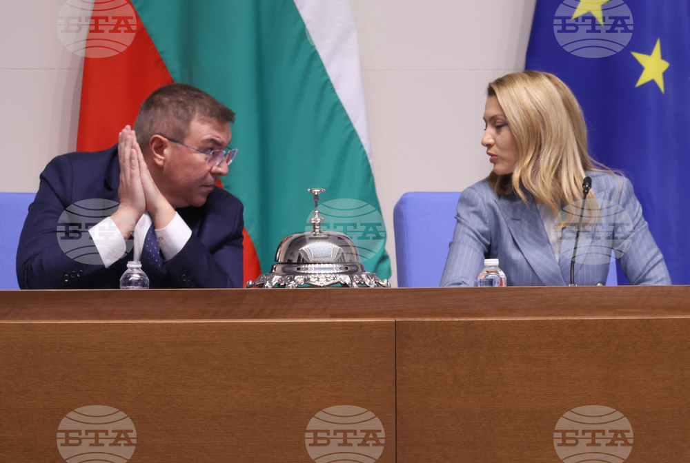 Народно събрание - заседание