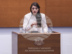 Народно събрание - заседание