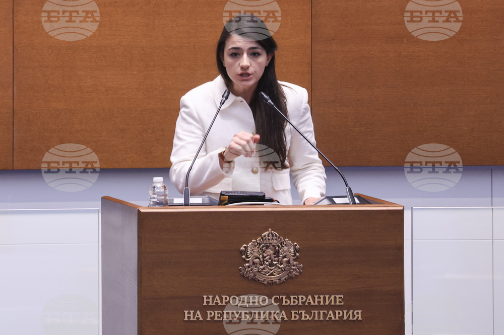 Народно събрание - заседание