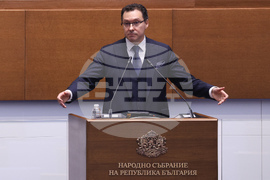 Народно събрание - заседание